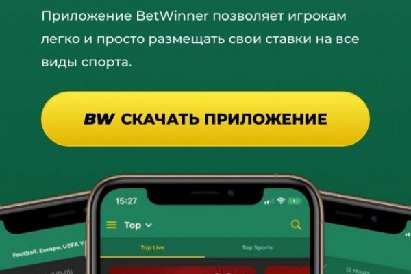 Кракен магазин ссылка