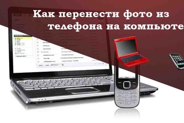 Официальный сайт кракен тор