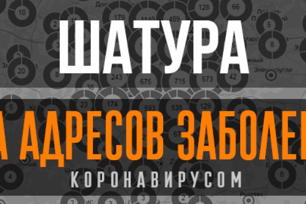 Кракен kr2web in маркетплейс