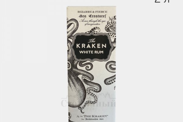 Кракен тор kraken dark