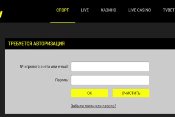 Ссылка на сайт кракен в тор