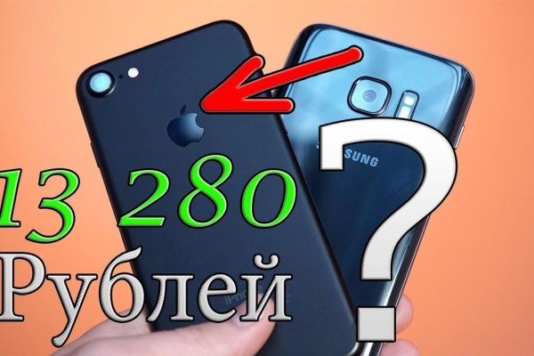 Кракен сайт нарк
