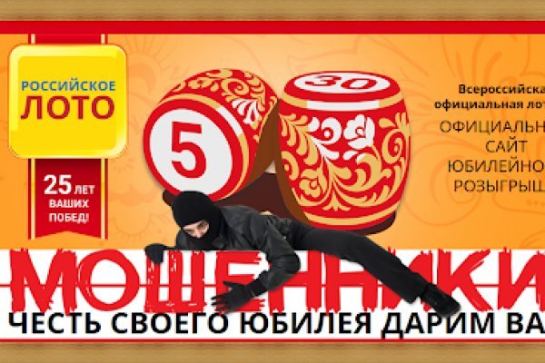 Кракен магазин тор