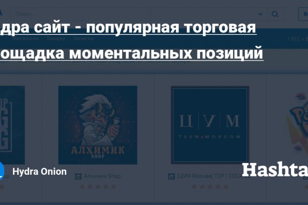 Кракен 2krnk