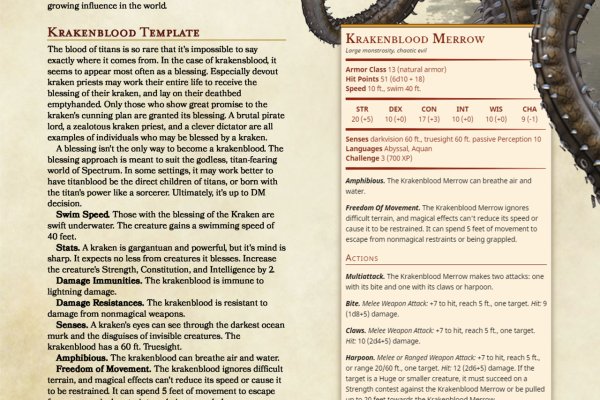 Кракен магазин krakens13 at