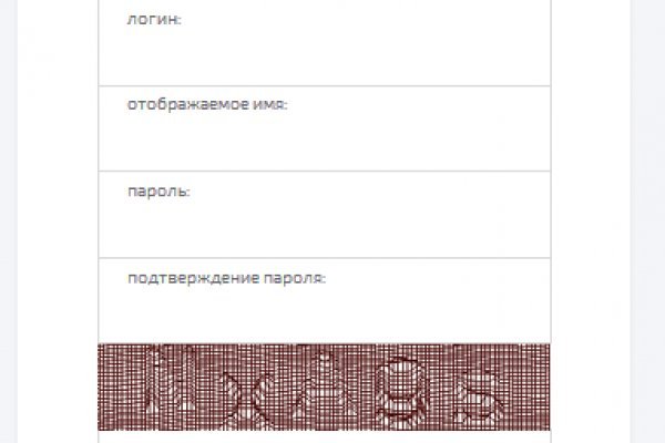 Через какой браузер можно зайти на кракен